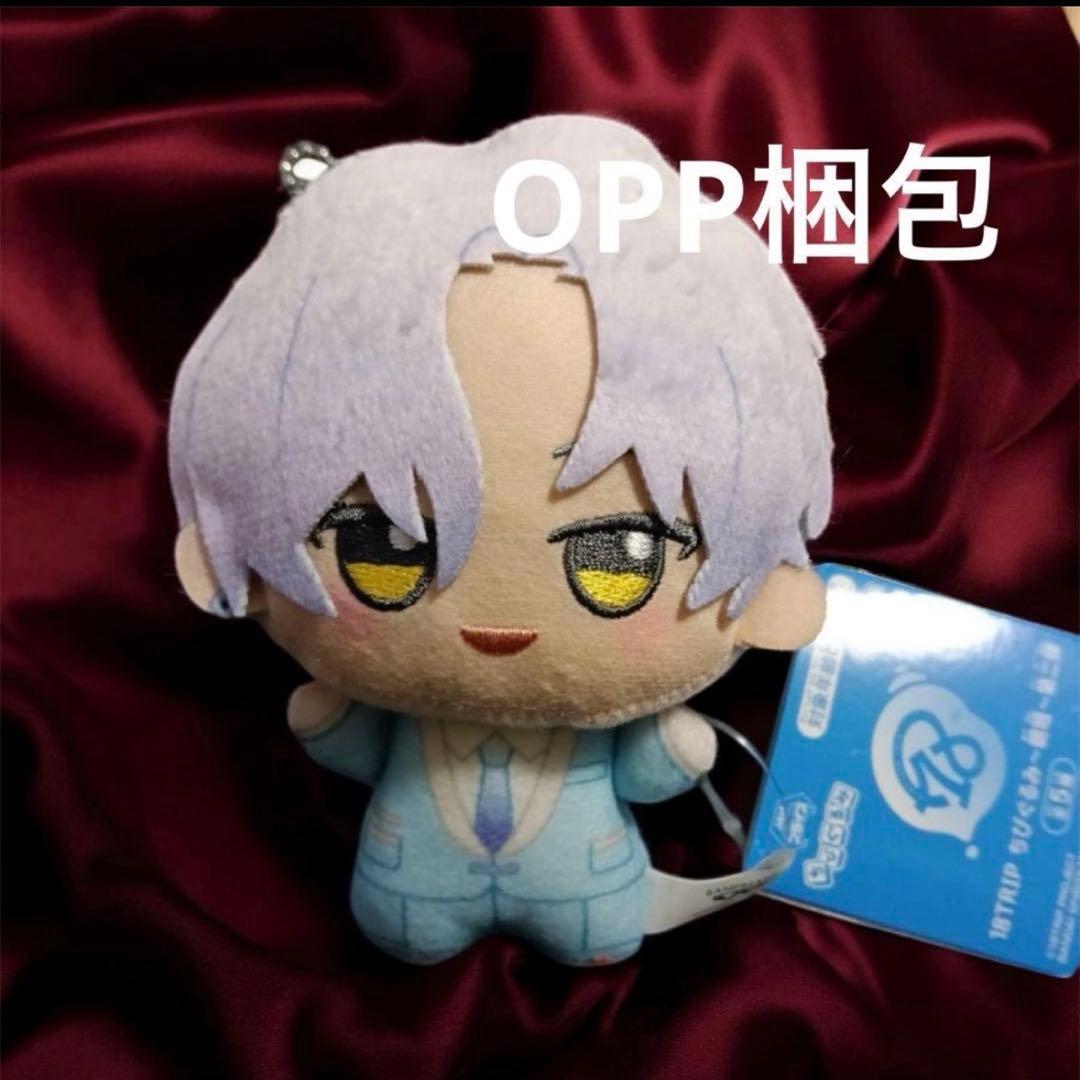 18TRIP ちびぐるみ 〜朝班〜 第二弾 大黒可不可 エイトリ 14 - メルカリ