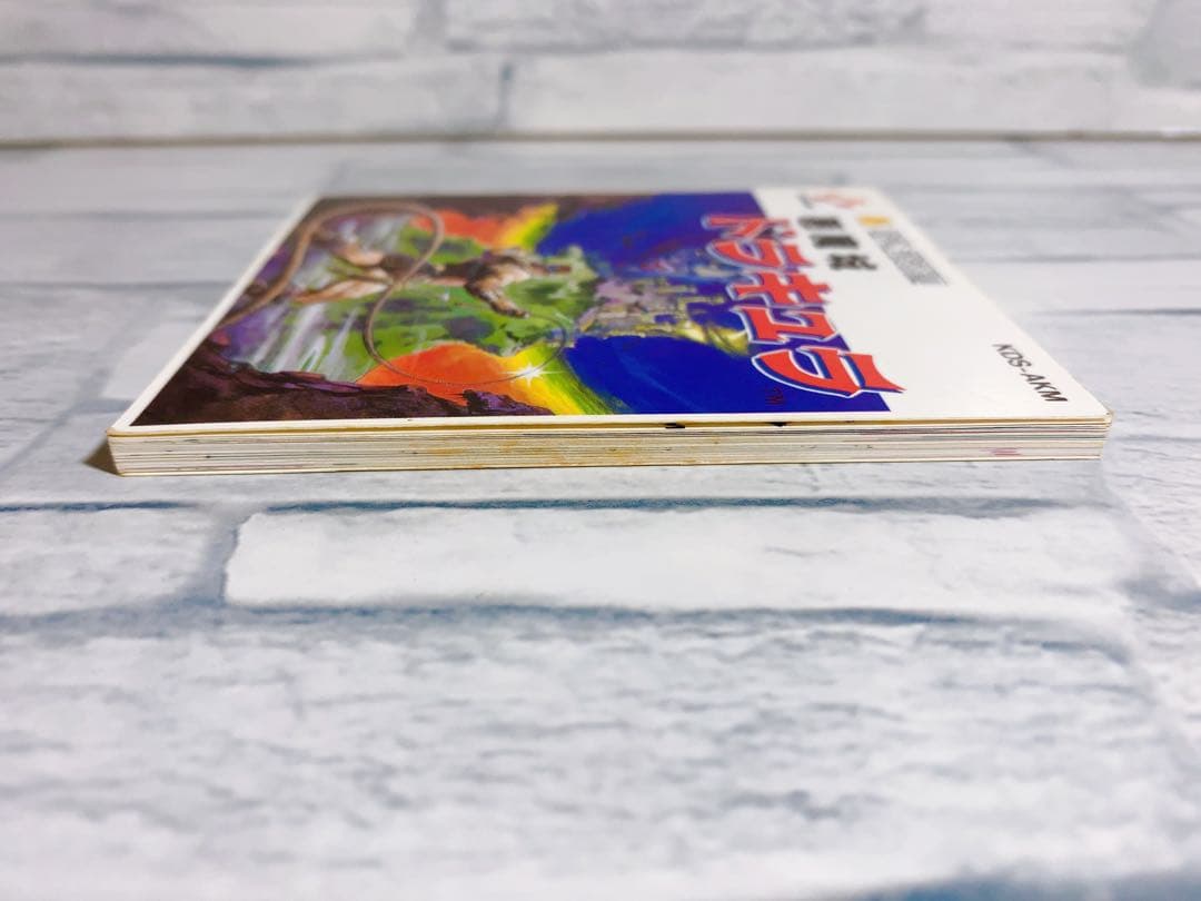 悪魔城ドラキュラ ドラキュラⅡ 呪いの封印 ディスクシステム ファミコン