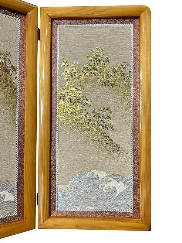 SR82 G② 美品 五月人形 越前和紙 総桧造り 金彩 松園 20号 御屏風