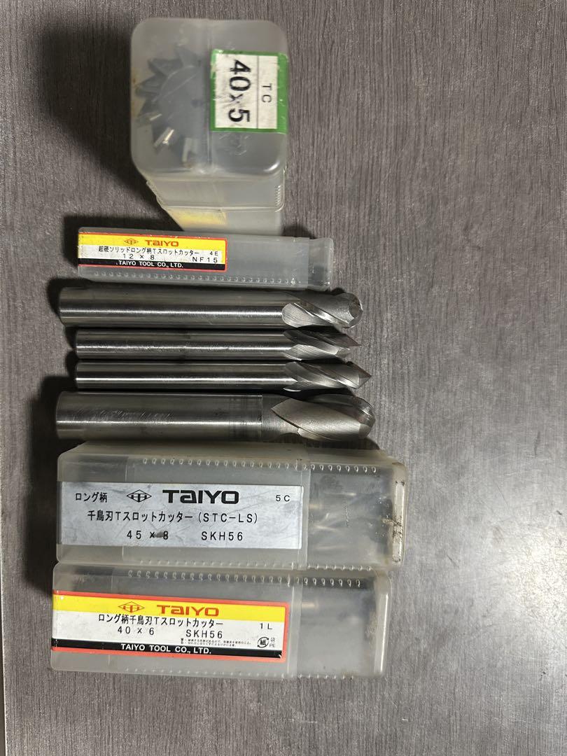 ボールエンドミル。面取り。Tスロットカッター