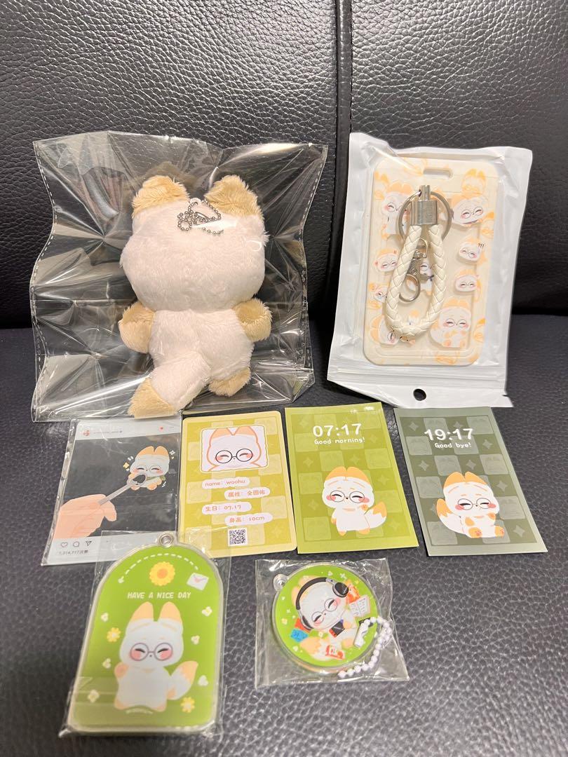 seventeenぬいぐるみ　ウォヌ　10センチ　マスター　正規品⭐️