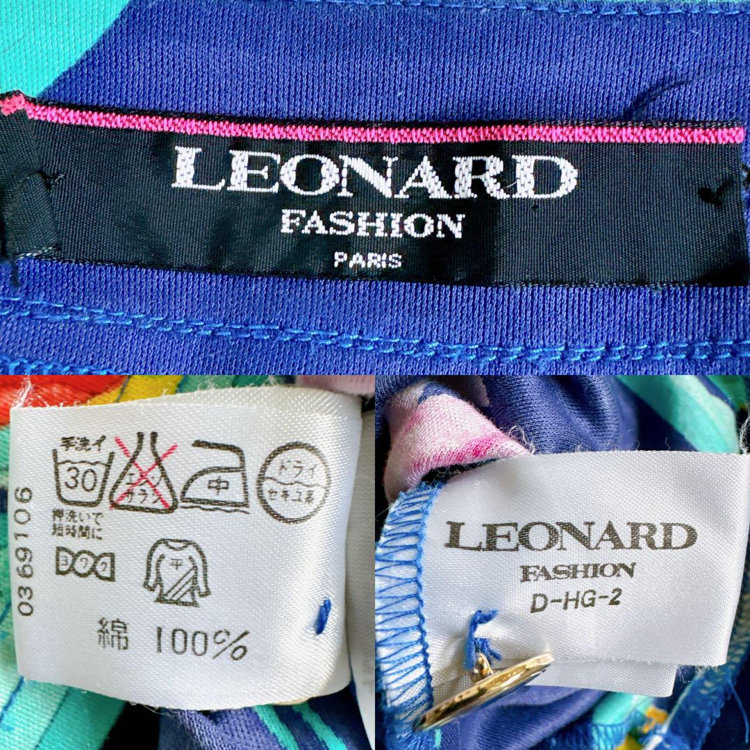レオナール  半袖　ブラウス　tシャツ　フラワー柄　ネイビー　大きいサイズ　L
