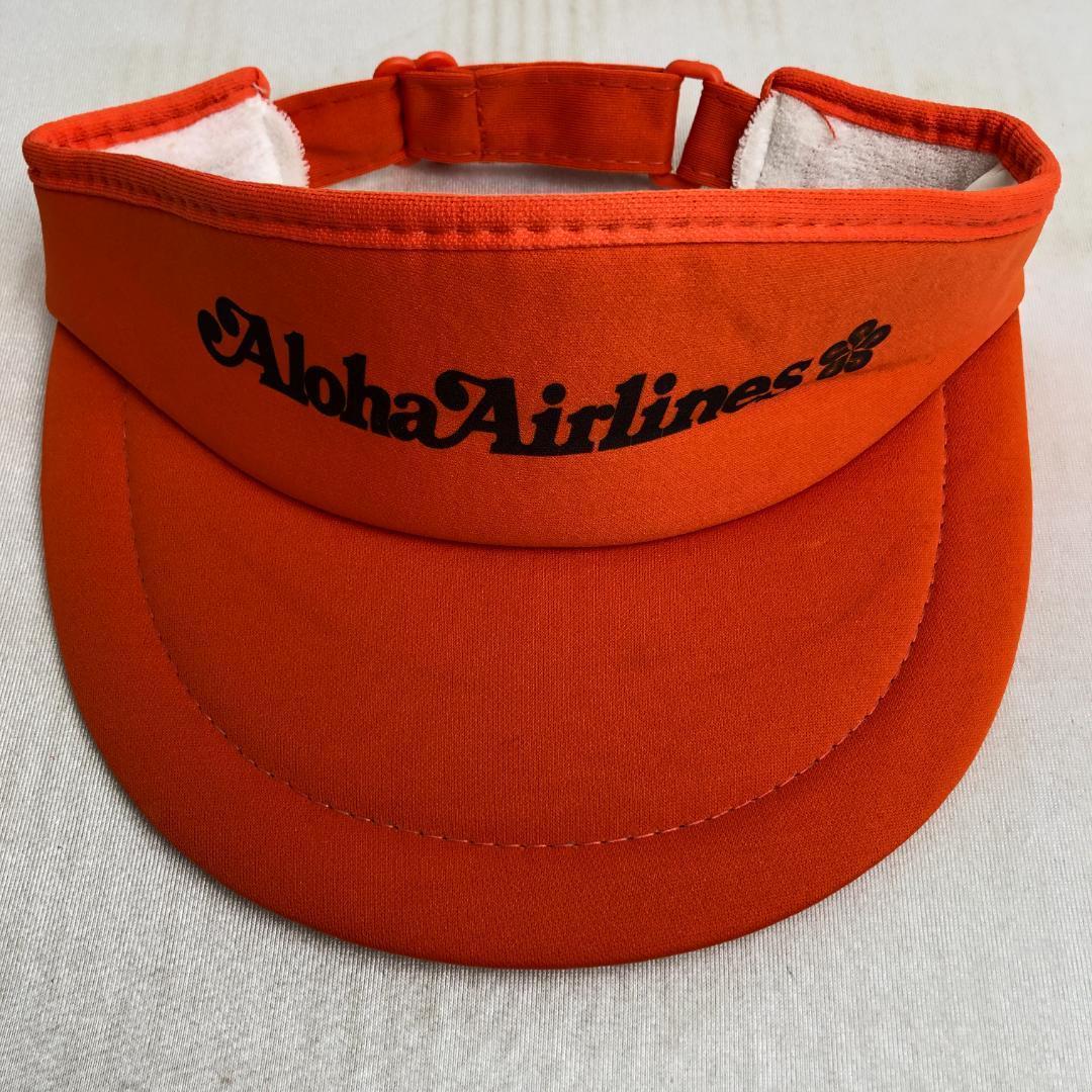 미국 구매품 캡 선 바이저 Aloha Airlines 오렌지