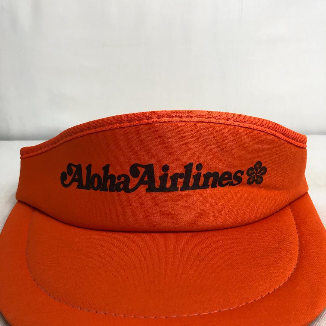 미국 구매품 캡 선 바이저 Aloha Airlines 오렌지