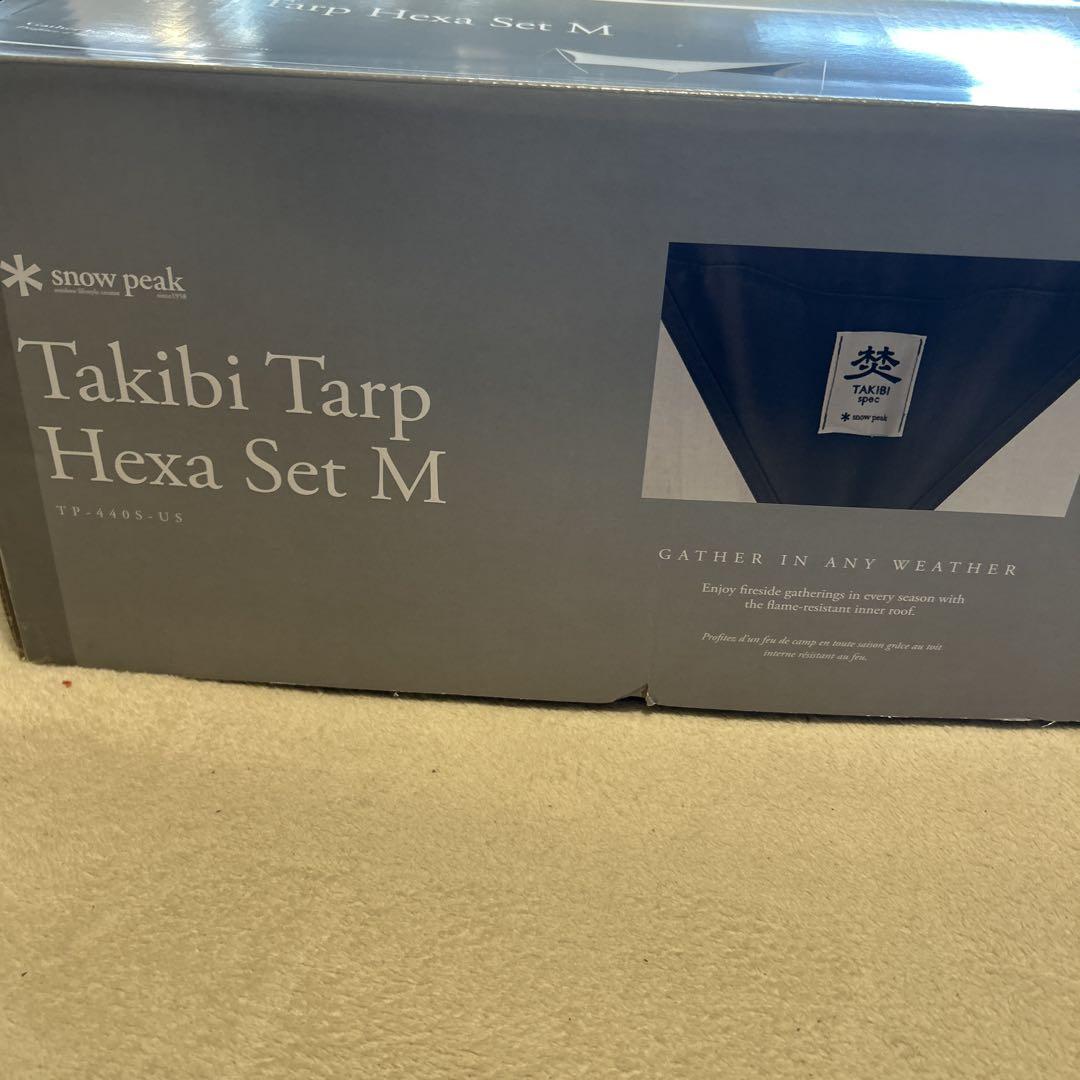 スノーピーク TAKIBIタープ ヘキサ Mセット