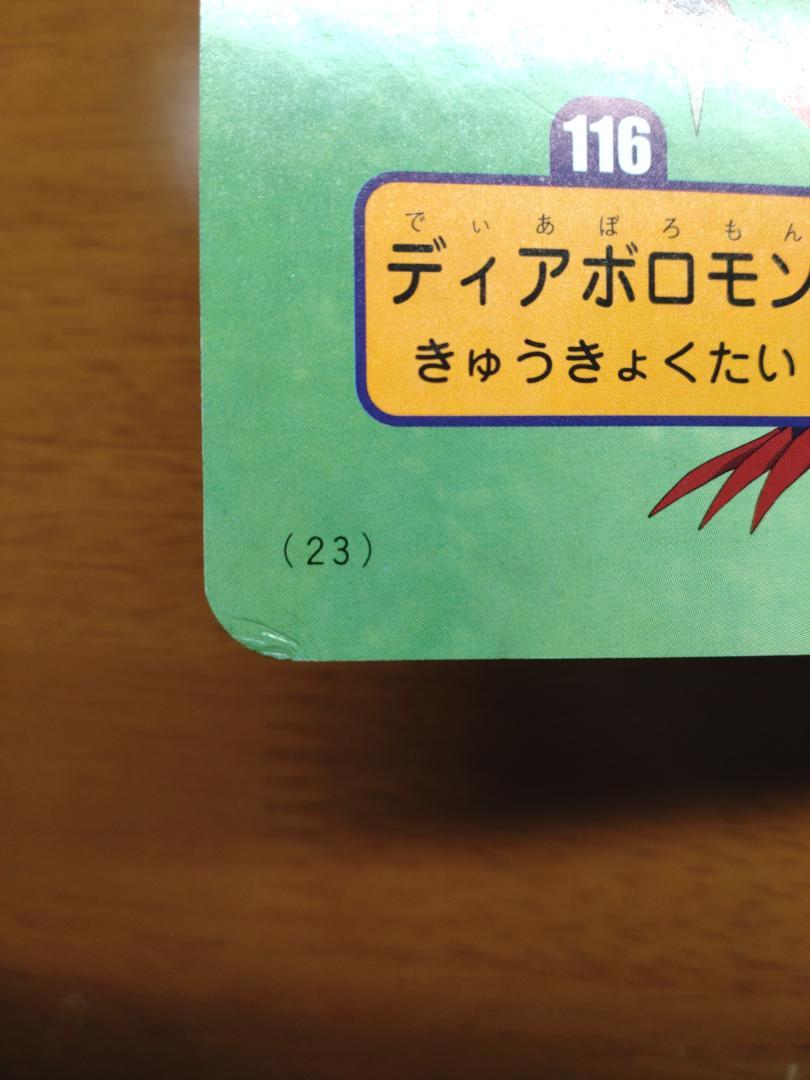 講談社 絵本