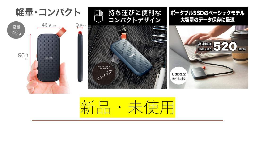 グレイ系価格は安く 【新品未使用】ポータブルSSD 2TB PC周辺機器 PC/タブレットグレイ系¥15,542-eur-artec.fr グレイ系価格は安く 【新品未使用】ポータブルSSD 2TB PC周辺機器 PC/タブレットグレイ系¥15,542-eur-artec.fr