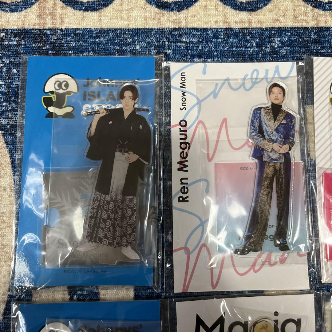 目黒蓮 ラウール 阿部亮平 岩本照 アクスタセット