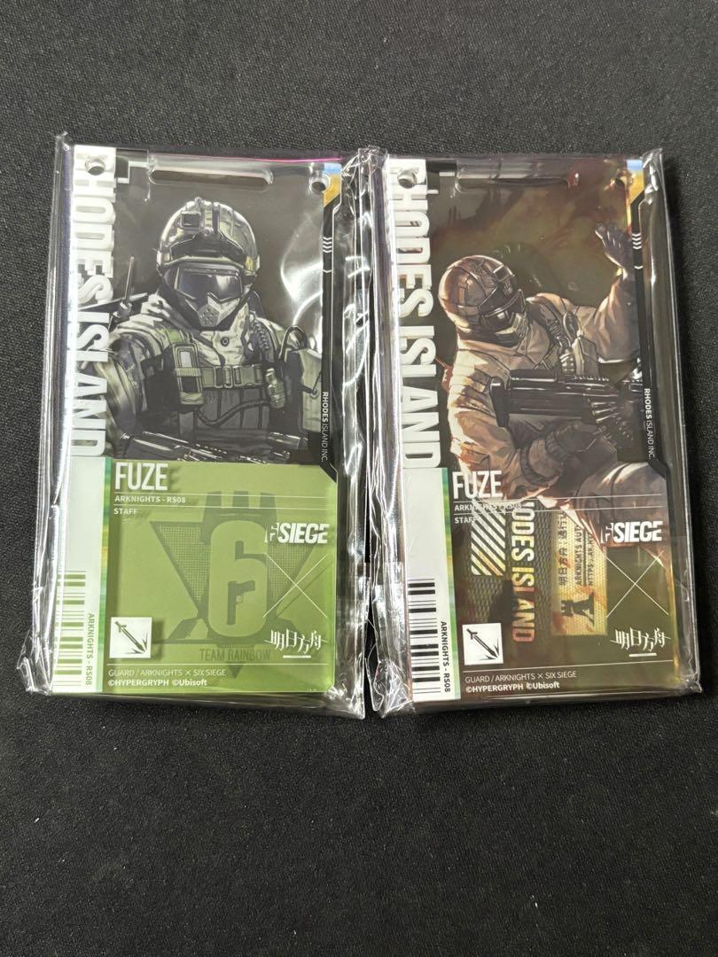 フューズ 通行認証 アークナイツ アクリルストラップ レインボー