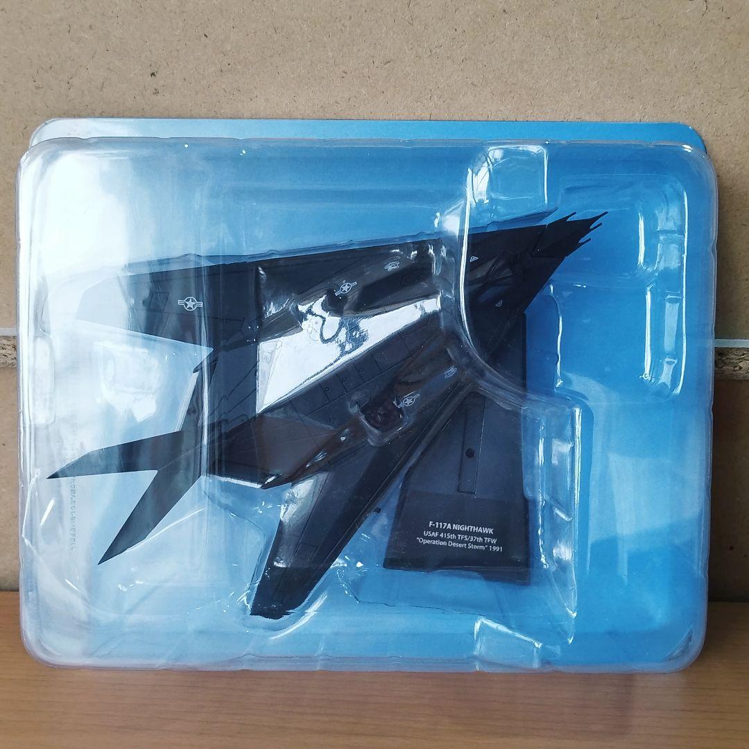 M*M様 1/100 F-117 ナイトホーク セット エアファイターコレクショ