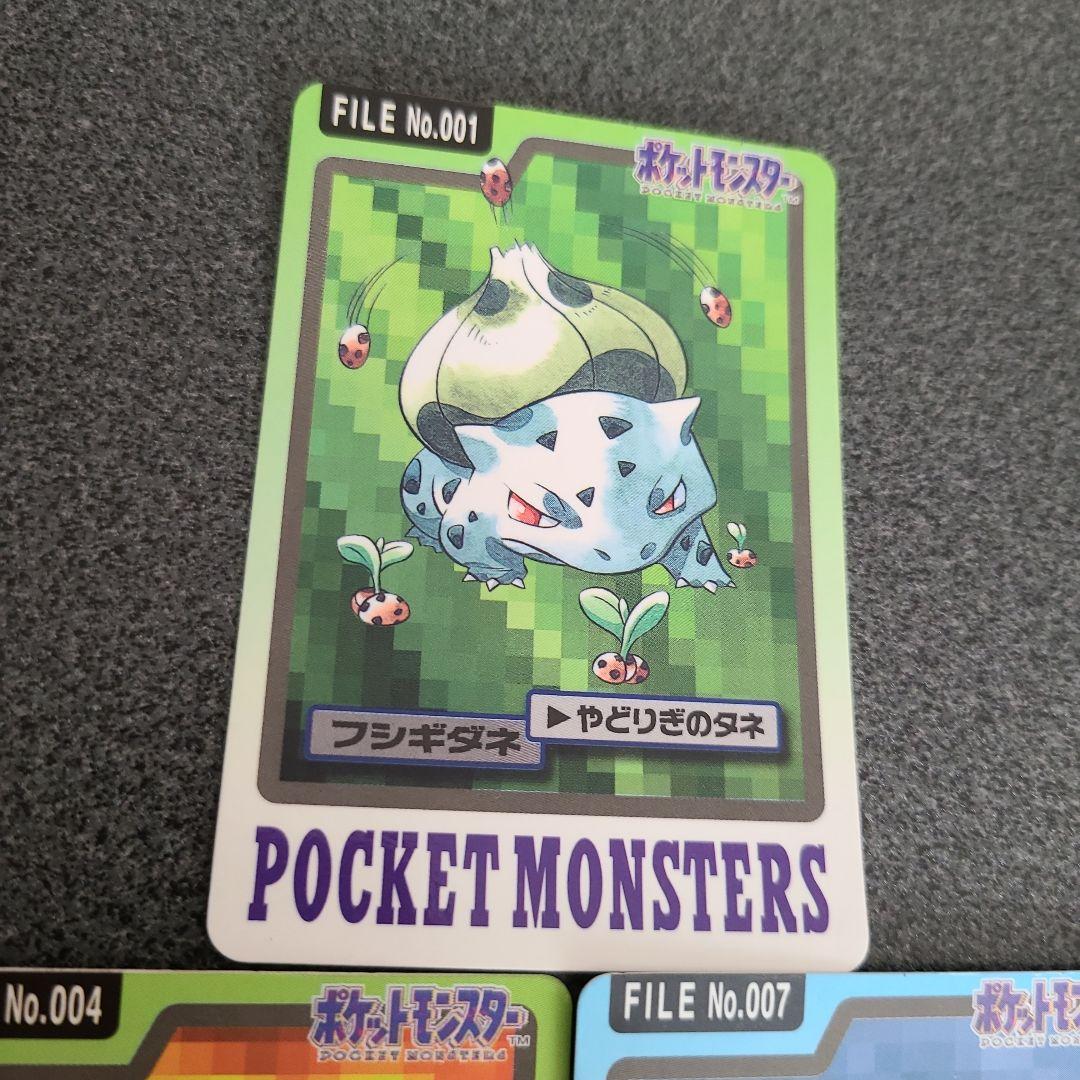 ポケモンカード 初代御三家セット ゼニガメ 052/049,ヒトカゲ