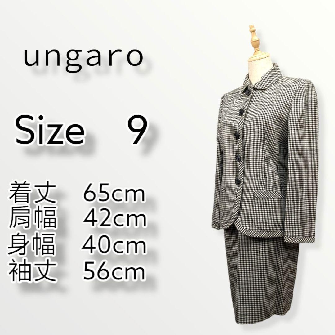 ungaro solo donna】スカートスーツセット☆ラインがキレイです♬ - メルカリ ungaro solo donna】スカートスーツセット☆ラインがキレイです♬ - メルカリ