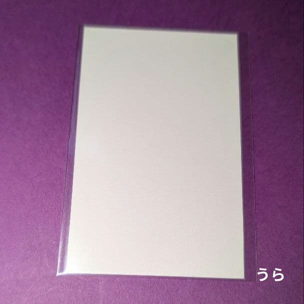 BTS ジミンPROOF collectors edition トレカ 公式 UP786_INFO