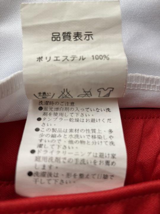 チアダンス⭐️衣装