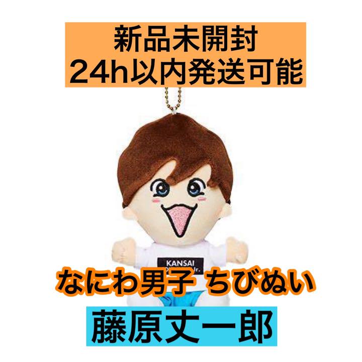 にしきくん 残雪 ブロマイド×15枚セット にしき 雪白にしき 残雪 ブロマイド