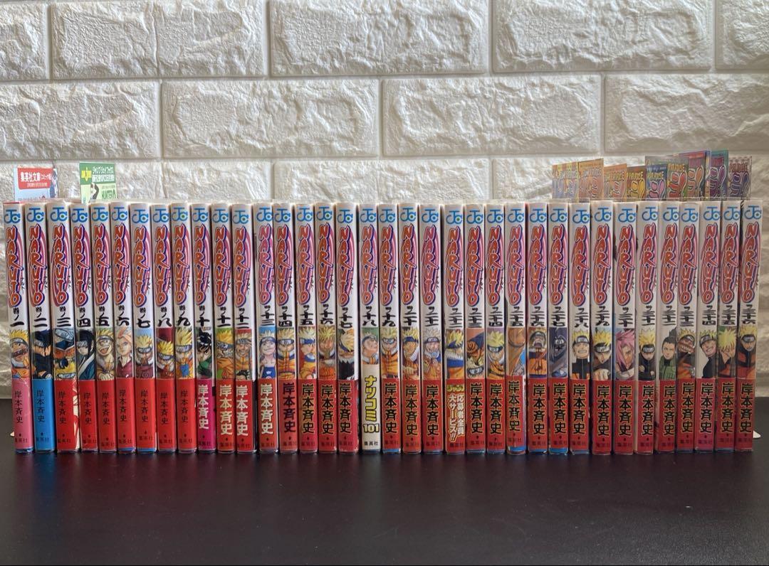 初版帯付き ナルト NARUTO 1〜72巻 全巻 岸本斉史 1巻 初版帯付き