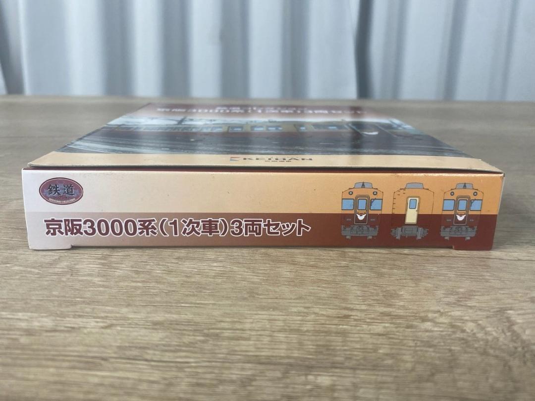2091 Nゲージ TOMYTEC 鉄道コレクション 京阪電車3000系（/M1