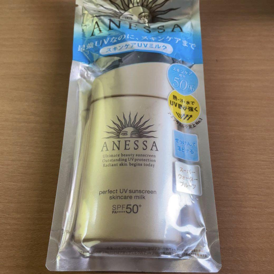 ANESSA 日焼け止め 60ml