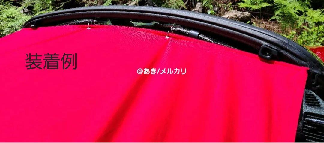 コペンL880K LA400K用ビキニトップ ( ワインレッド ) コペンL880K LA400K用ビキニトップ ( ワインレッド ) アクセサリー