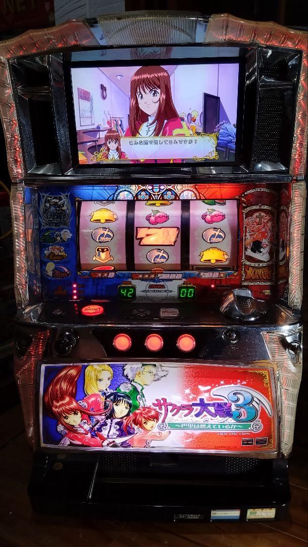 【送料込み】✨サクラ大戦3✨〜巴里は燃えているか〜 パチスロ実機