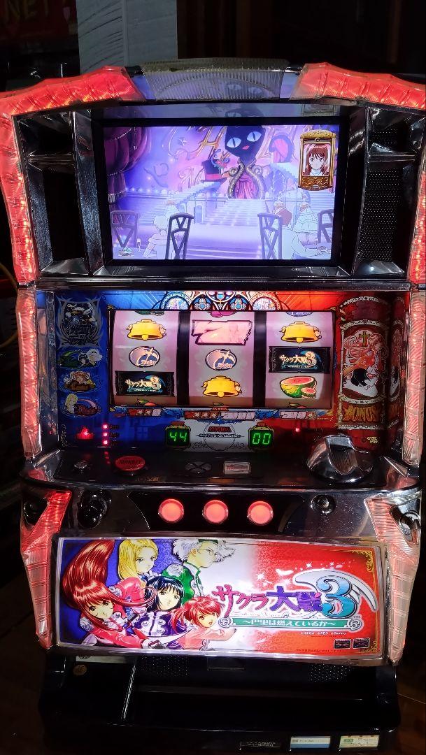 【送料込み】✨サクラ大戦3✨〜巴里は燃えているか〜 パチスロ実機