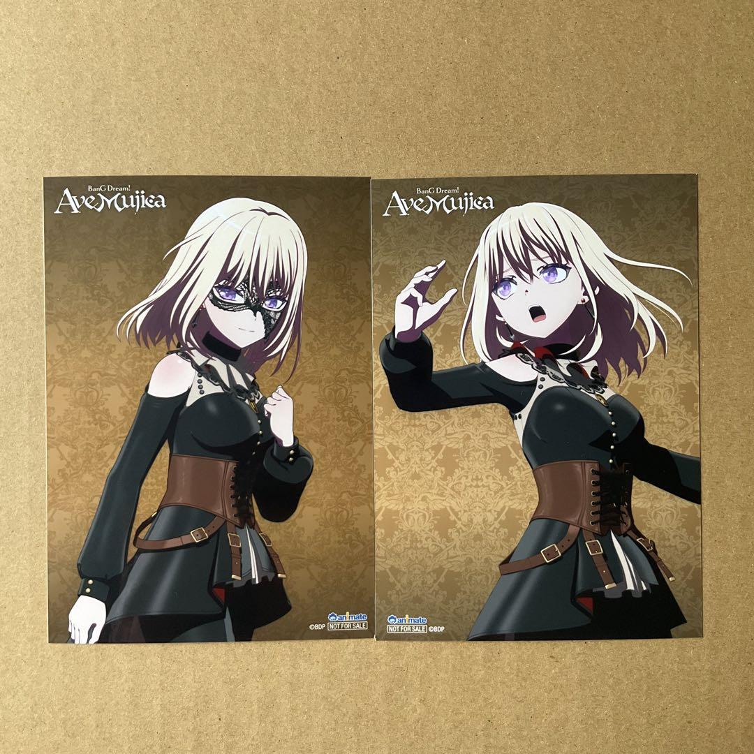 Ave Mujica ブルーレイ 上・下巻　アニメイト特典　アクスタ　ドロリス Ave Mujica Blu-Ray 上下巻 特典 ドロリス