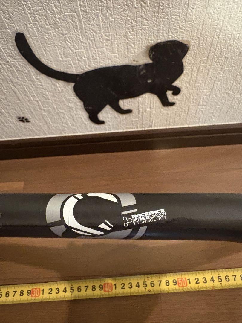 軽量226g】レースフェイス カーボンハンドルバー 790mm