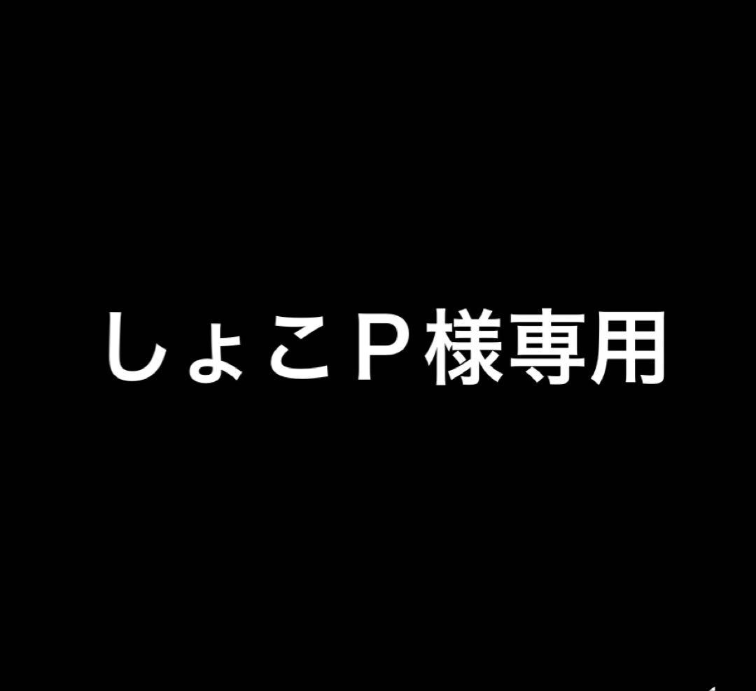 ベスト盤