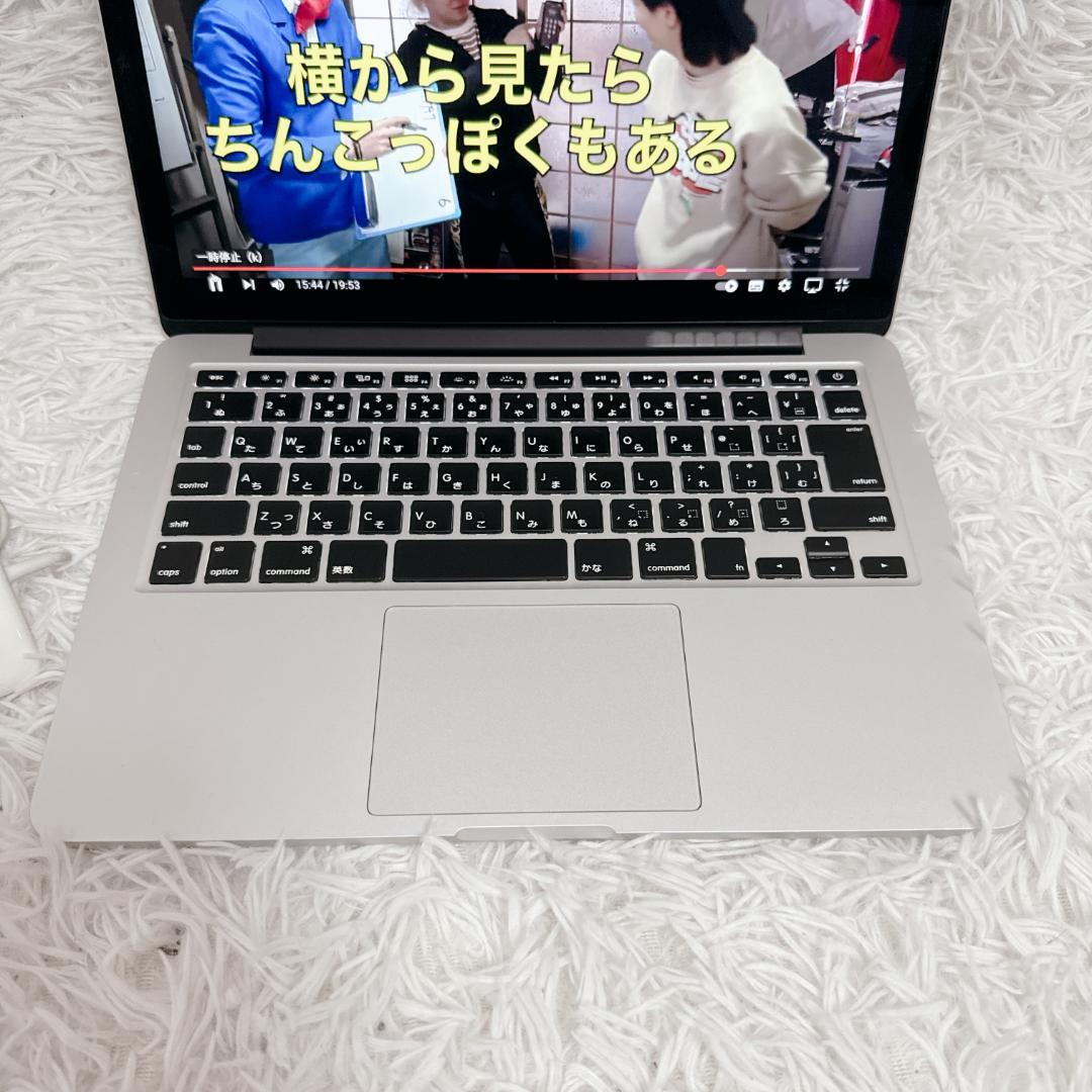 nasubi様✨MacBook Pro Retina 13インチ i7 16GB nasubi様✨MacBook Pro Retina 13インチ i7 16GB
