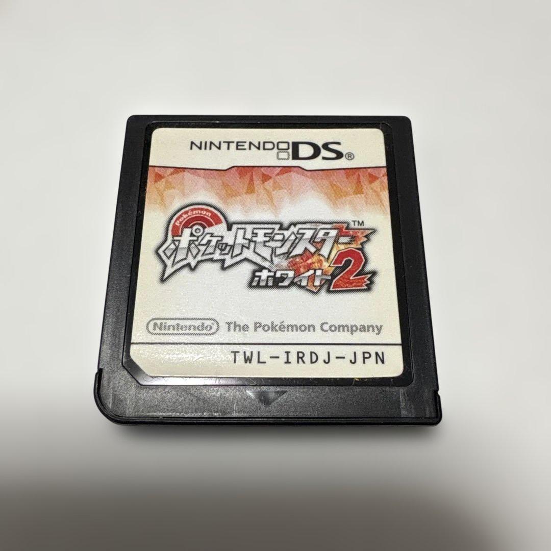 ポケットモンスターホワイト2 DS ゲームソフト　動作確認済み ポケットモンスターホワイト2 DS ゲームソフト 動作確認済み