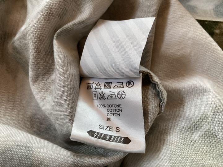 【試着のみ/正規品】オフホワイト off-white S カモフラシャツ 迷彩