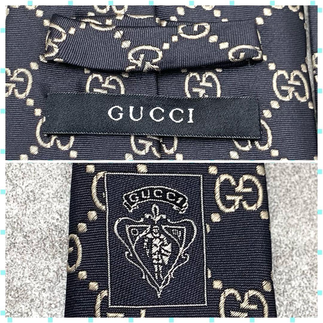 最先端 GG柄 美品】GUCCI ネクタイ メンズ シルク ゴールド ダークネイビー 小物