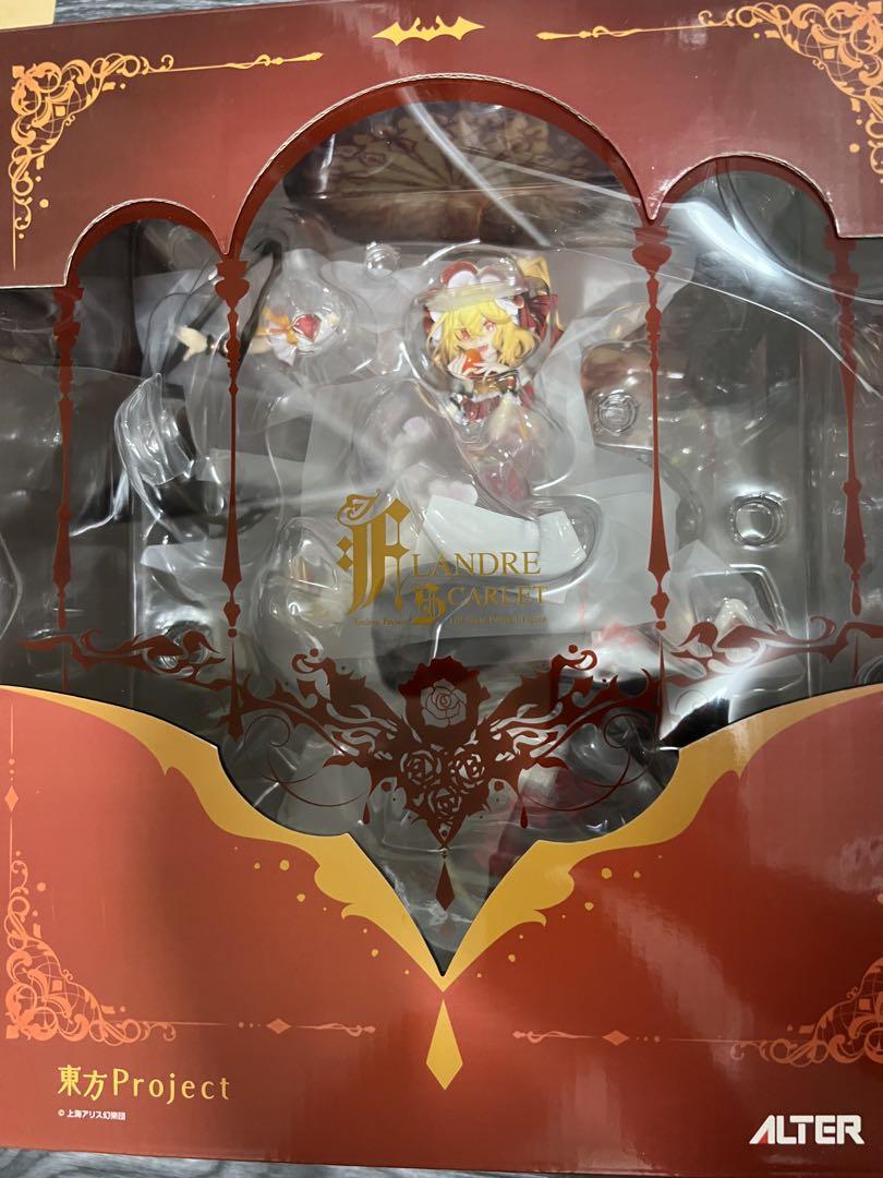 フランドール・スカーレット & レミリア・スカーレット フィギュアセット【中古】