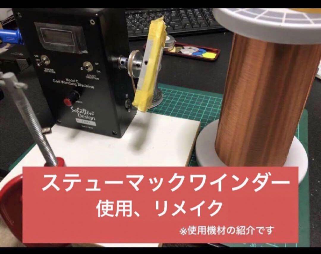 ネック