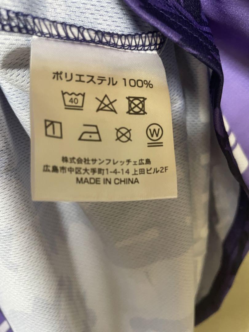 サンフレッチェ広島 メガエッグ ベースボールシャツ ユニフォーム