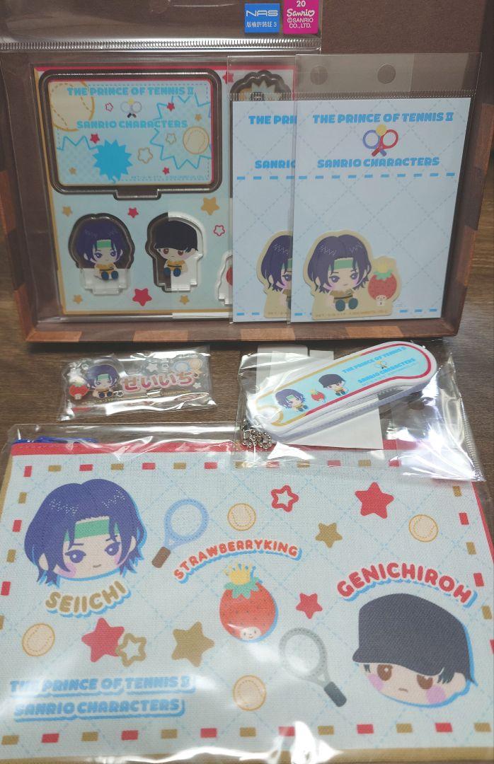 幸村精市 真田弦一郎 新テニ×サンリオ グッズセット