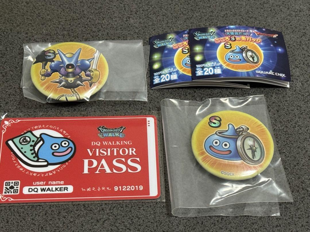 ⭐︎未開封⭐︎一番くじ A賞-1 ビッグソフビモンスター キラーマシン ⭐︎未開封⭐︎一番くじ A賞-1 ビッグソフビモンスター キラーマシン