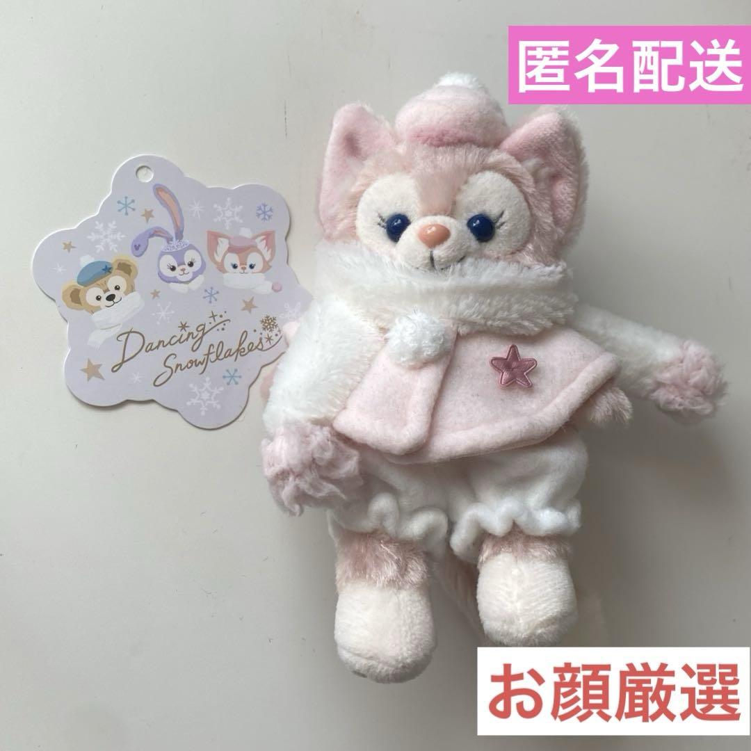リーナベル ダンシングスノーフレークス ぬいぐるみバッジ