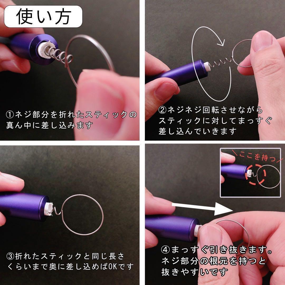 ゆみ4点セットアイコス イルマi ワン ケース カバーone デザ 橙他