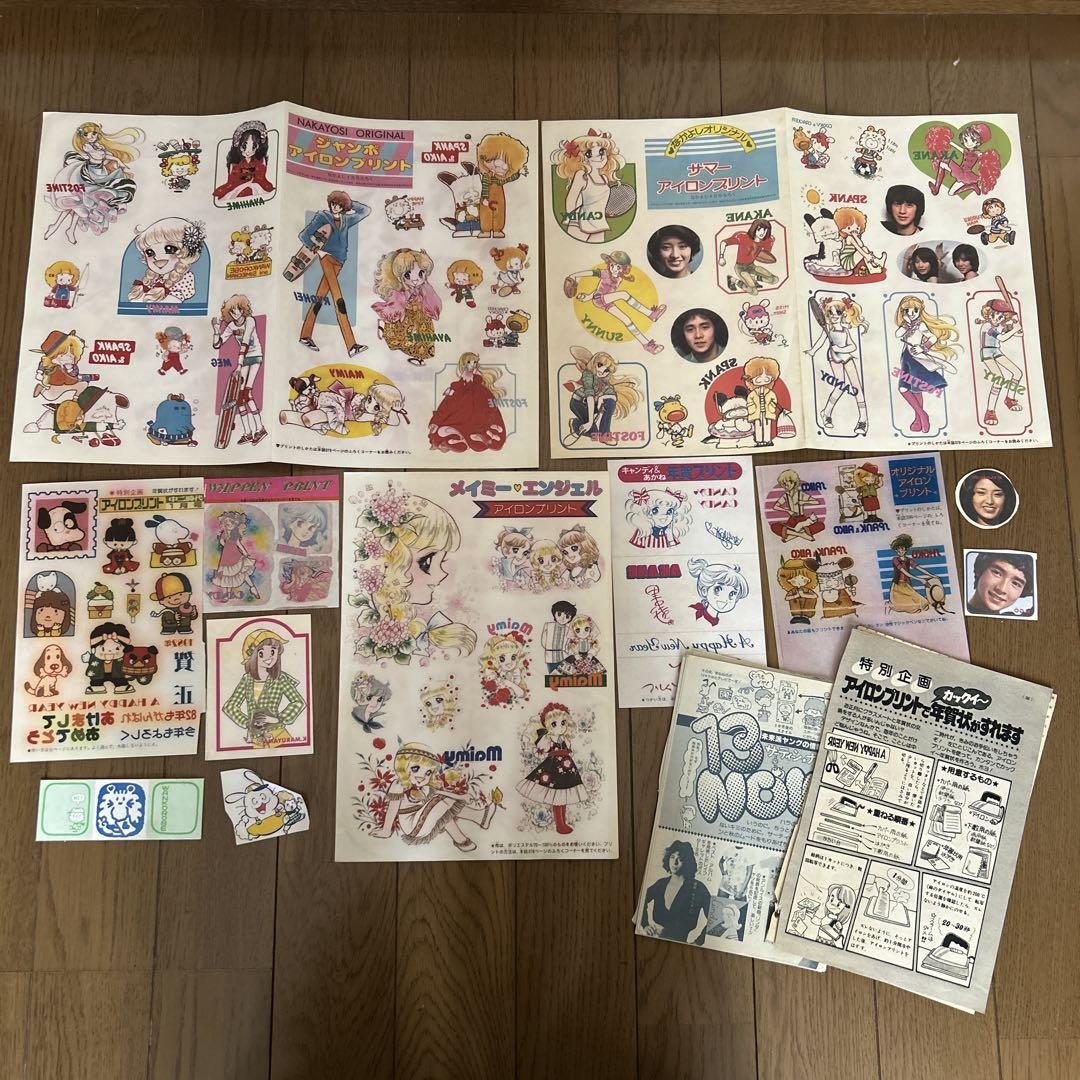 昭和レトロ！アイロンプリント 5,278円