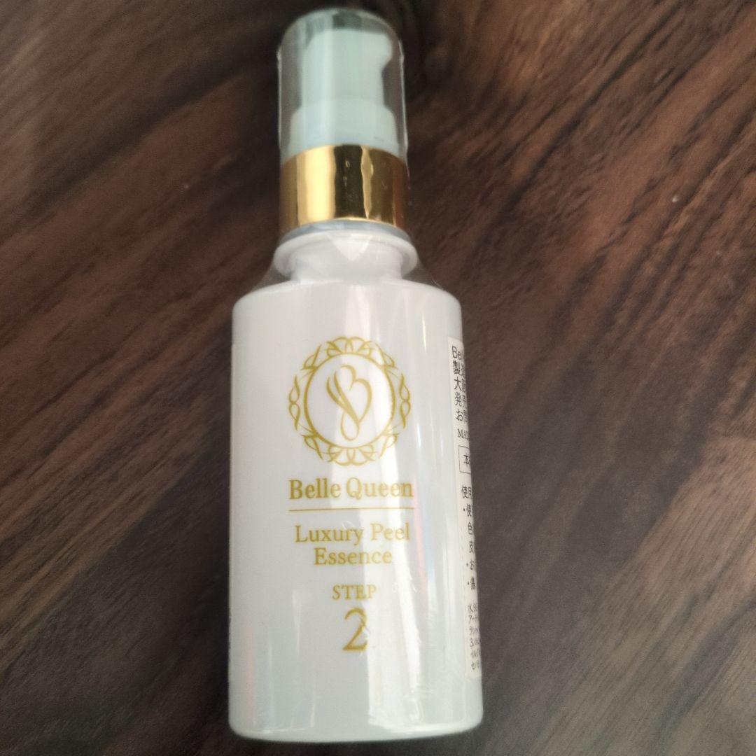 ドクターRe9 ベルクイーン 30ml - メルカリ