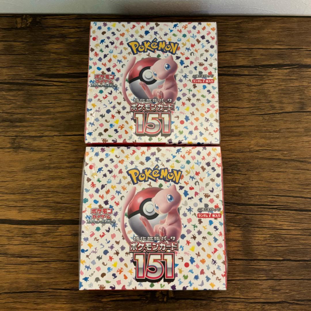 ポケモンカードゲーム 151 シュリンク付き 2BOX
