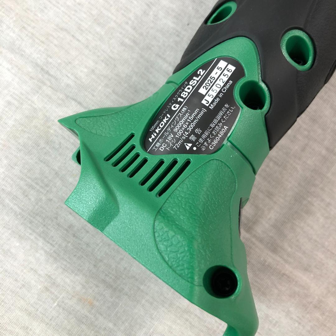 ディスクグラインダ G18DSL2