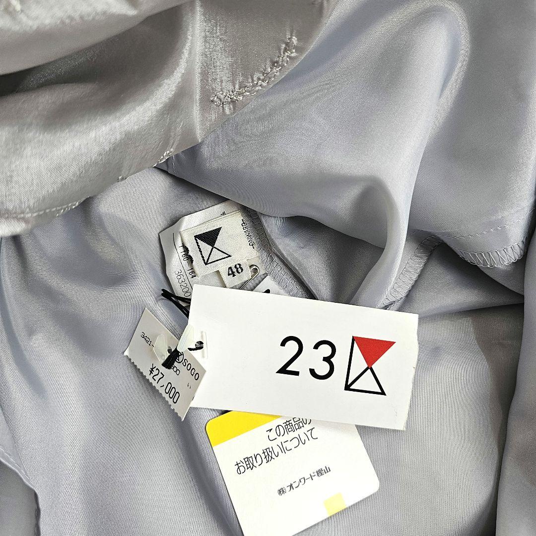 新品・タグ付き 極美品】23区 大きいサイズ 洗える サテン