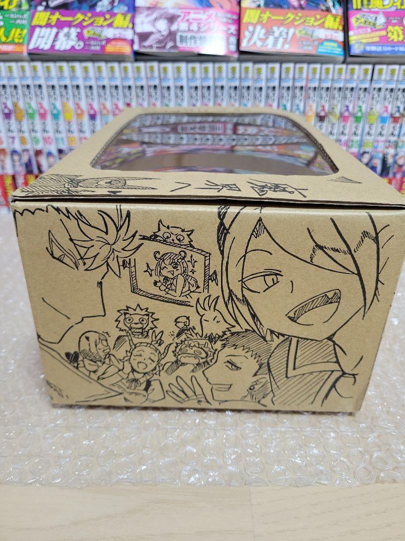 魔入りました！入間くん1~42巻　美品全巻帯付&魔フィア1~5巻　収納BOX付
