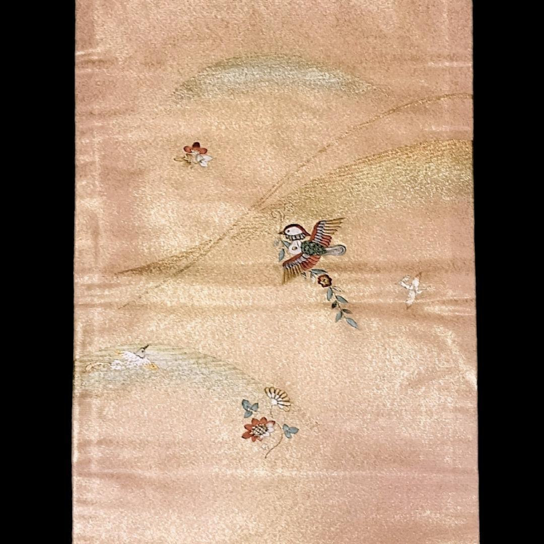名古屋帯】花喰い鳥模様 刺繍 箔置き 鳥 銀彩 金彩 正絹