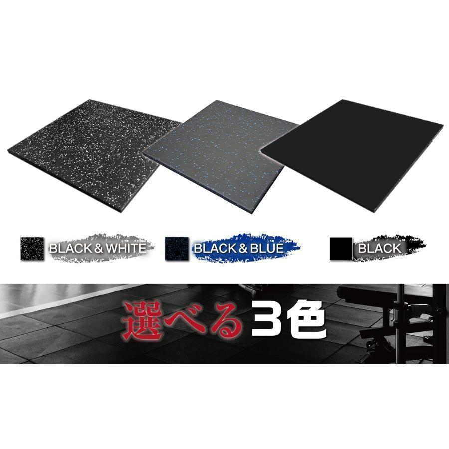 【SALE／55%OFF】 トレーニングマット8枚セット 防音 ジム フロアマット BLACK&WHITE その他