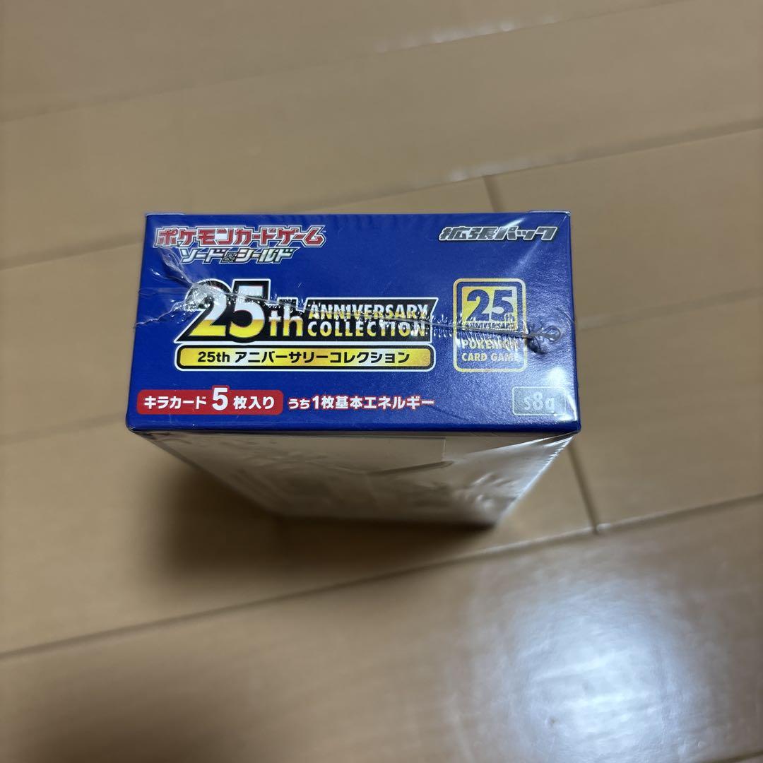 ポケモンカード 25th Anniversary Collection Pokemon Card Game 25th Anniversary Collection s8a Booster