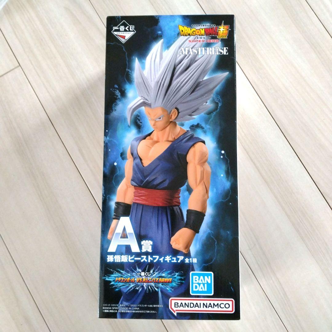 ドラゴンボール　一番くじ　孫悟飯　ビースト
