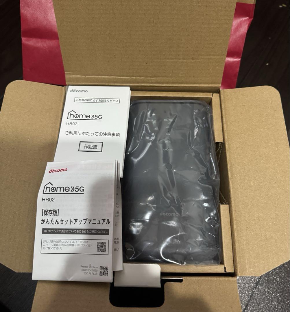 ルーター・ネットワーク機器 docomo home 5G HR02